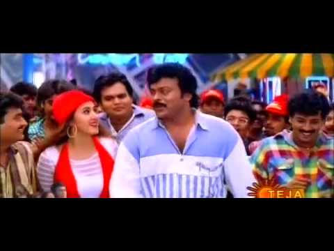 Are Thammudu   Master Full Video Song  Mega Star Chiranjeevi Sakshi Sivanand  Chiru Deva