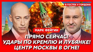 Фейгин. Детали договорняка Трампа с Путиным! Чем Путин шантажирует Трампа! Начало мобилизации в РФ