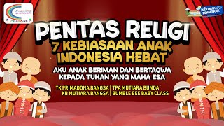 🔴LIVE STREAM '' PENTAS RELIGI '' ICE GROUP PURWODADI - GROBOGAN , 31 JANUARI 2026