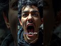 قصص قصص واقعية قصص عربية اكسبلور اكسبلورفولو اكسبلور Explore رعب رعب نص الليل Explore قصص قصص واقعية قصص عربية اكسبلور اكسبلورفولو اكسبلور Explore رعب رعب نص الليل Explore