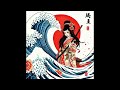 Asadachi Kamata Tech Infused Melodic Techno From Naminori 2025 Release Asadachi Kamata Tech Infused Melodic Techno From Naminori 2025 Release