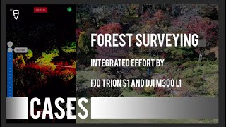 FJD Trion S1 | Better Forest Surveying Experience With An Integrated Effort