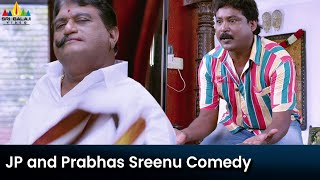 Jaya Prakash Reddy and Prabhas Sreenu Highlight Comedy Scene | Where Is Vidya Balan Movie Scenes
