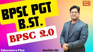 BPSC 2.0 PGT Business Studies #bpsc Practice and Discussion #educators_plus