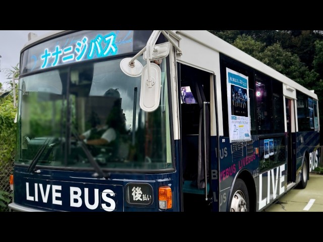 September 28, 2026 22/7 TikTok Live - YouTube