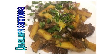 Азу из говядины по-татарски(вкуснятина) эпизод №366 Азу из говядины по-татарски(вкуснятина) эпизод №366