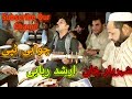 Pashto new tappy singer by shehriyararshad pashto songs 2020 by mohmand tang takor