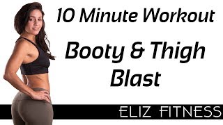 Quick Thigh & Glute Workout, No Equipment, At Home Fitness, Butt Lift, Sculpt & Tone | Eliz Fitness screenshot 2