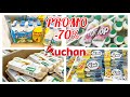 Auchan arrivage  300424 promotion