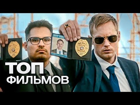 Комедия про копов сериал