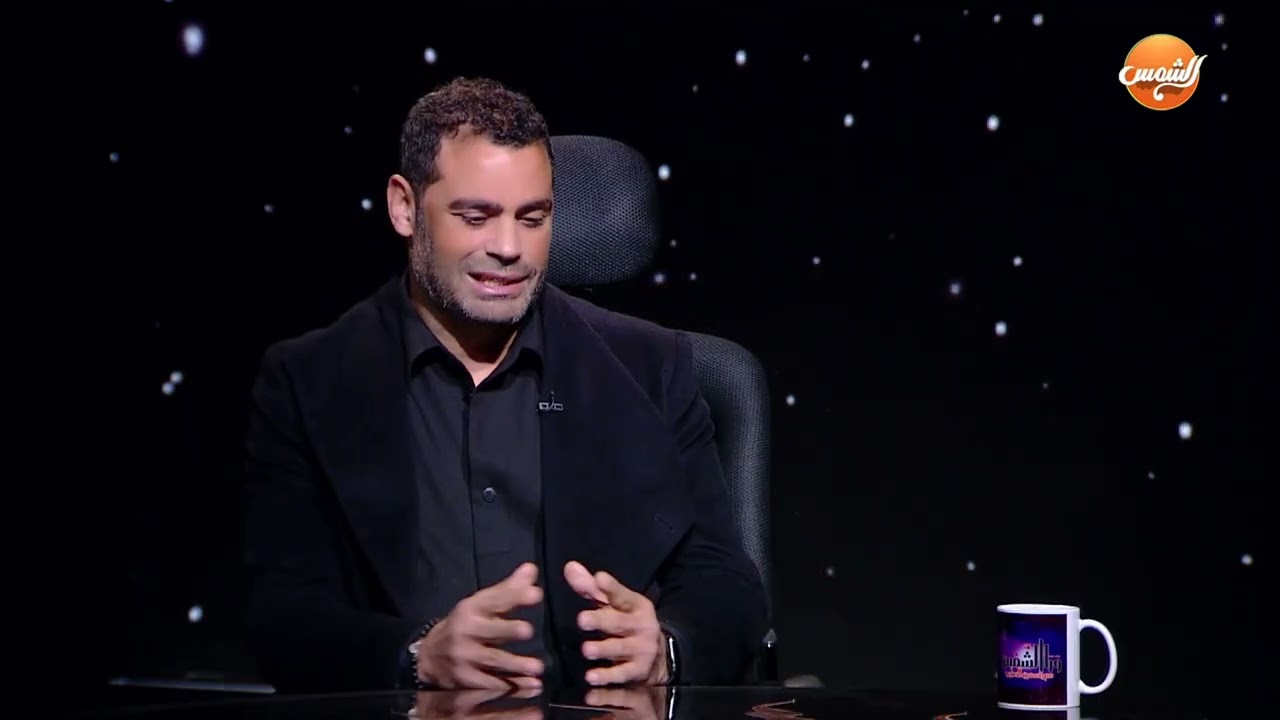 ليه مراتك الأولى أعلنت الطلاق وإيه سبب الخلاف؟.. محمد عبد المنصف: عرفت إني كنت مرتبط 😳👇