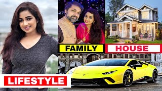 Shreya Ghoshal Lifestyle 2023 | Husband, Income, House, Cars, Family,  Biography, Salary & Net Worth