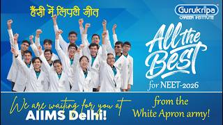 🚨 Watch this Before Entering NEET Exam Hall! Special 'All The Best' by White Apron Army! #neet