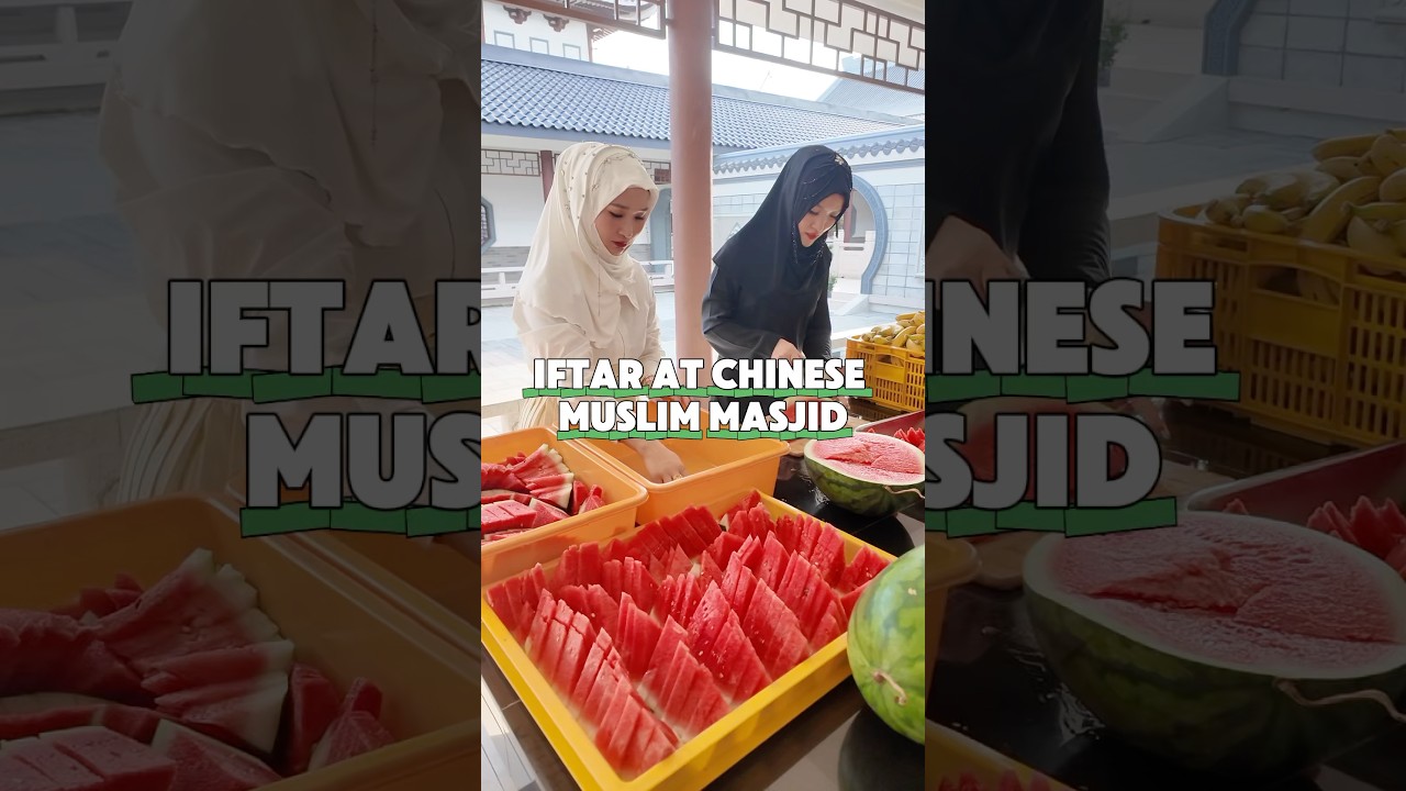 Ифтар в китайской мусульманской мечети в Малайзии. 