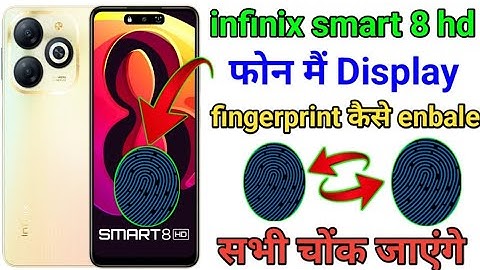 infinix smart 8 hd display fingerprint kese lagye || How to set display fingerprint in infinix  8 hd