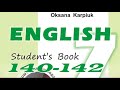 Карпюк 7 Тема 4 Урок 1 Listening Сторінка 140-142