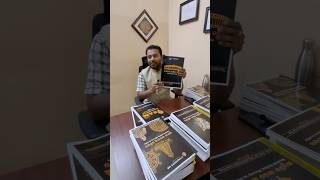 OAS ପରୀକ୍ଷା ପାଇଁ ଓଡ଼ିଆ medium ବହି | Odia Medium Books for OAS by RAYACADEMY IAS