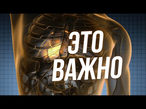 Как не угробить СЕРДЦЕ на тренировке. Важные меры предосторожности