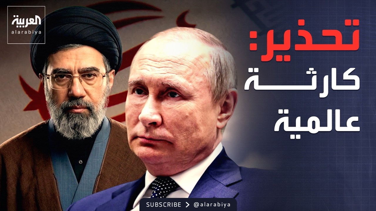 ����� ���� �� -����� ������- �� �����.. ������� ���� ����� ������ �� ����� ������
 - نشر قبل 11 دقيقة