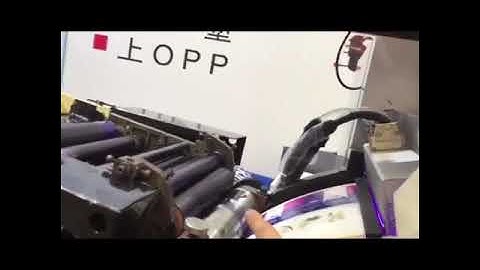 how to make print machine？/sausage casing print machine