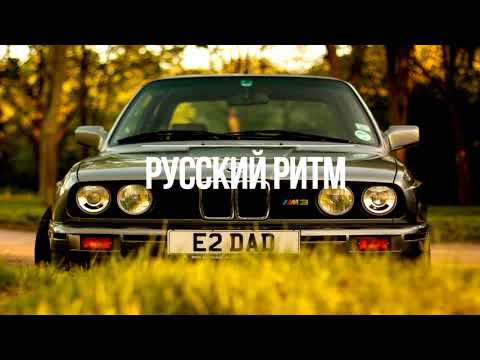 T-Killah - Рисковать