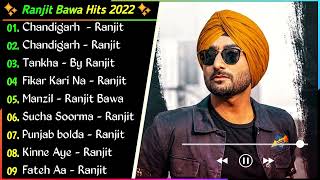 Non - Stop 2023 Punjabi Song Jukebox | Punjabi Hits Songs | New Punjabi Best Songs |