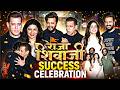 RAJA SHIVAJI : 100 Crore Celebration, Salman Khan ने Riteish को गले लगाकर ऐसा क्या कहा? Video Viral😱