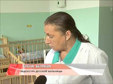 дубовая роща уссурийск телефон