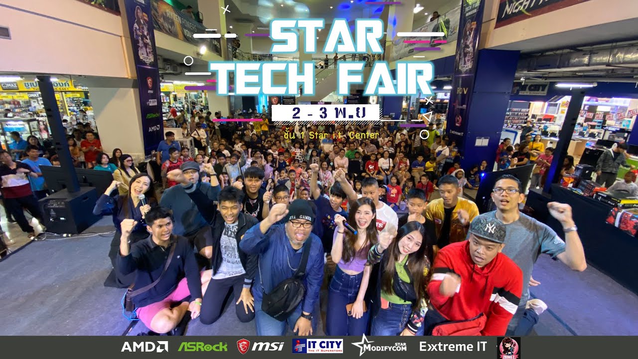 พบปะ zbing z กับการแข่ง ROV พร้อมงาน Cosplay ในงาน Star Tech Fair 2019