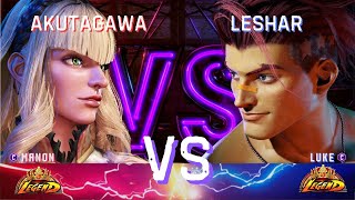 SF6💥Akutagawa (Manon) vs. LeShar (Luke) 💥 Street Fighter 6