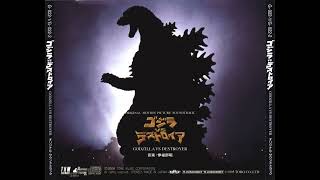 Godzilla vs. Destoroyah 40 - Birth Island's Annihilation (M2 CD)