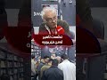 تەڵعەت تاهیر چی فێربووە لە فەرهاد پیرباڵ