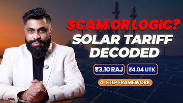 ₹3.10 vs ₹4.04 SOLAR PPA TARIFF – Scam or Logic? | CFO Case Study
