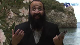 קצר ולעניין עם אסף דפנה-"והגית בו יומם ולילה"