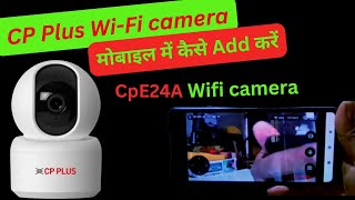 Installing the CP Plus E24A Camera: A Step-By-Step Guide Net Worth