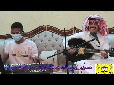 الا وشيب عيني الفنان عبدالهادي حسين 