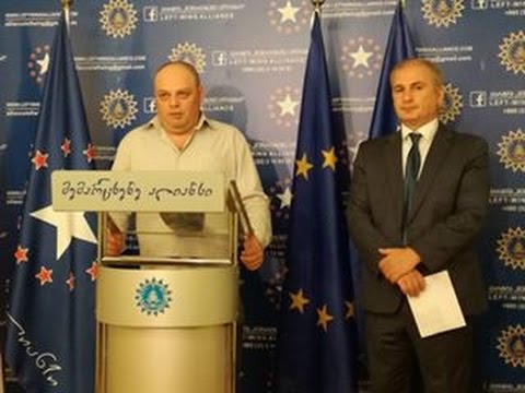 ბაკურ სვანიძის წარდგენა მაჟორიტარ კანდიდატად