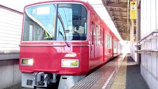 名鉄3119F(試運転) 試27レ 本宿駅発車