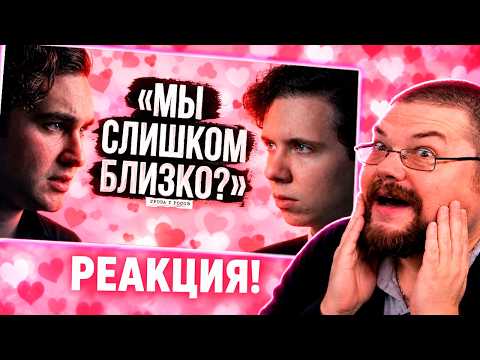 Ежи Сармат смотрит Супер ГЕЙское интервью: Соболев и Росов о РФ, Западе, Войне и Маркаряне! Ч.1