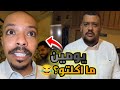 بوريان وفطور خوخه اليوم😂