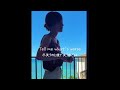 die first / Nessa Barrett covered by Kei Takebuchi | 竹渕慶  ( lyrics 和訳 )