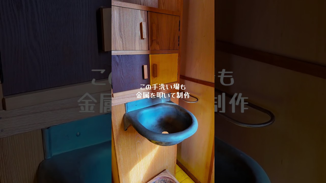 キャンパス内に建つ世界遺産「カップ・マルタンの休暇小屋」レプリカ