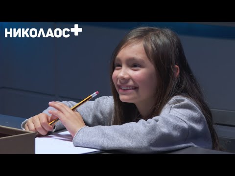 Видео: Звездите изведоха децата си