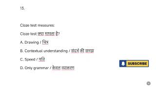 L2 English MCQS Unit 9 Assessment of reading (Tools and Strategies)