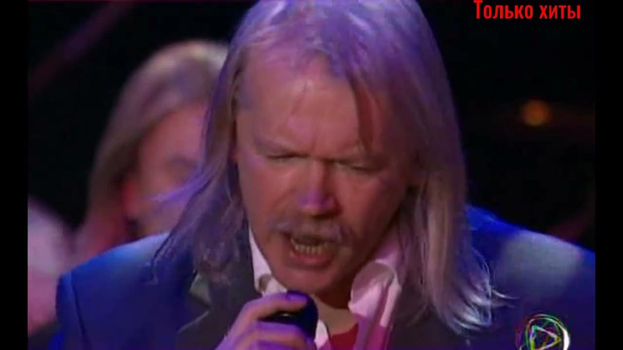 Земляне Трава у дома Live Земляне Трава у дома Live