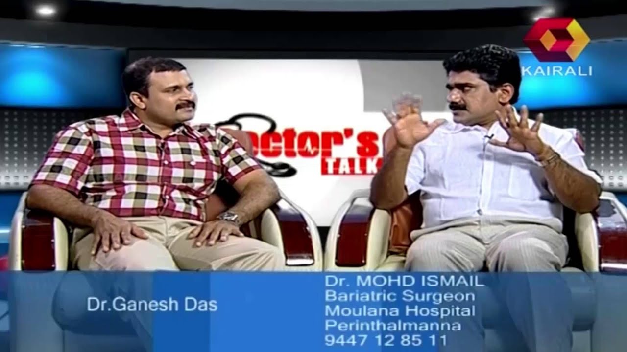 Dr Mohammed Ismail talks about bariatric surgery, PT 2/3 - YouTube