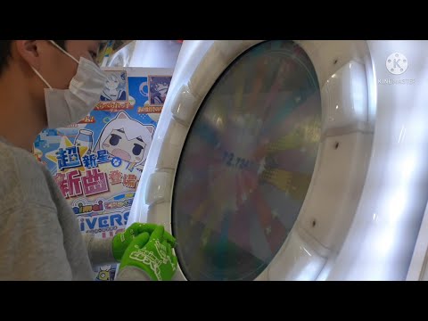 この曲楽しい…けど…【ミルキースター・シューティングスター MASTER S+（98.3480％）】