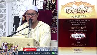 🔴 Live | 13/5/2024 - Pengajian Kitab Taqrirat As-Sadidah