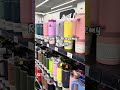 It matches my nails! 💅 🥰 #clearance #sale #academy #stanleycup