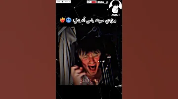 اعطيني افضل صوت من بينهم Anime Otakus انمي ون بيس Music Otakue Naruto Onepiec 3blu P 